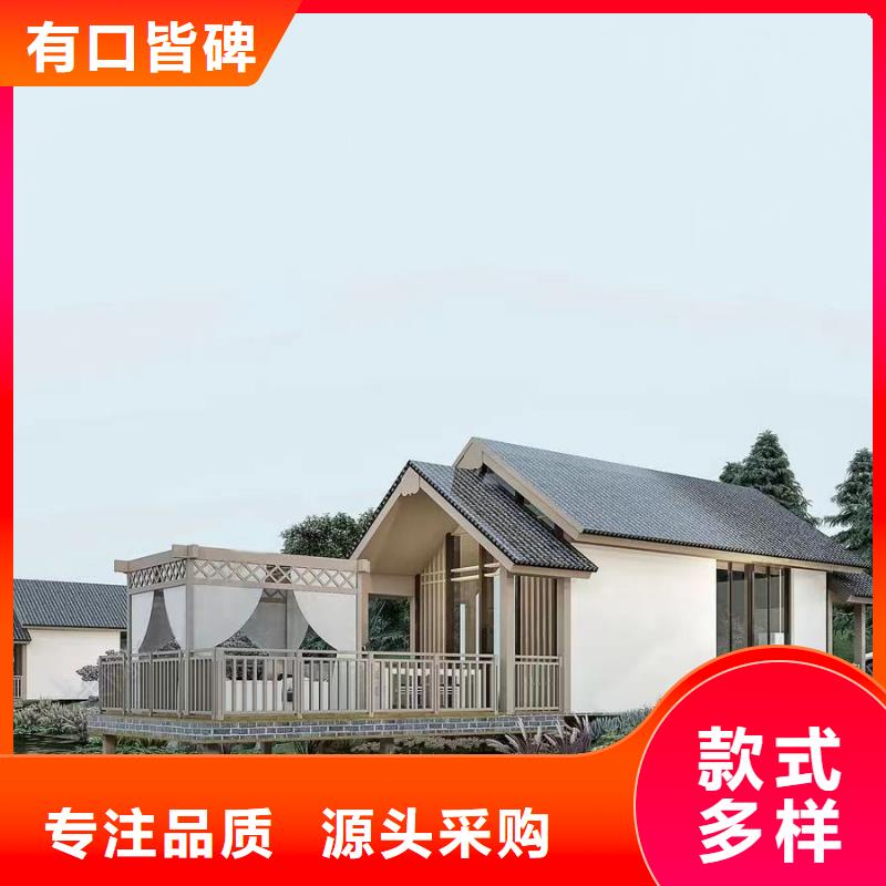 新中式别墅价格