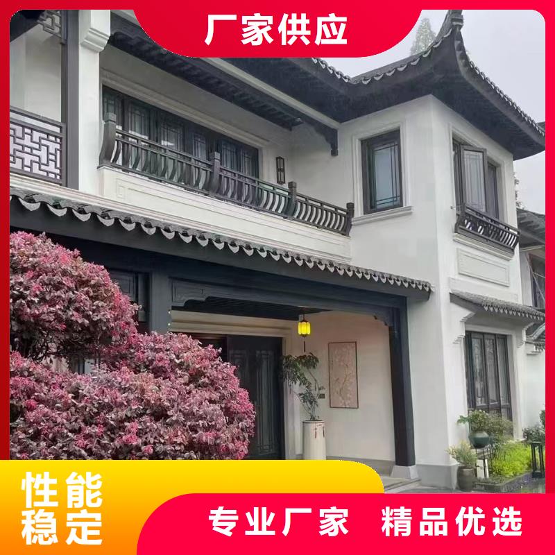 |水城|盘县|黔西南|遵义|安顺|黔东南|黔南|铜仁|贵阳伴月居轻钢贴心服务