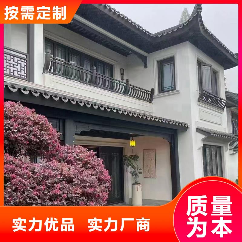 农村自建别墅安装