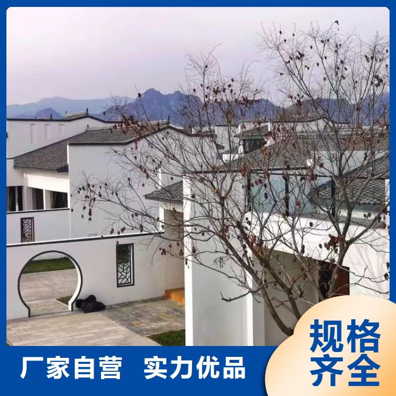 小型自建房大概造价