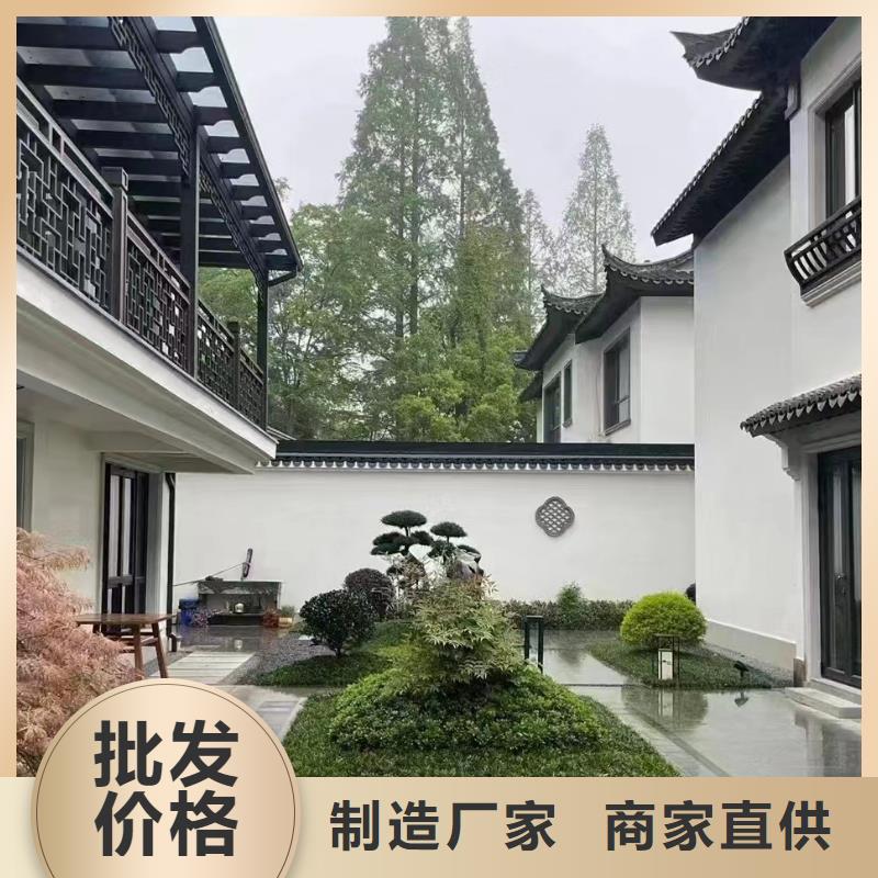 轻钢集成房屋视频-轻钢集成房屋-贵州省黔东南市镇远|锦屏|黔西南|安顺|遵义|六盘水|贵阳|铜仁当地公司