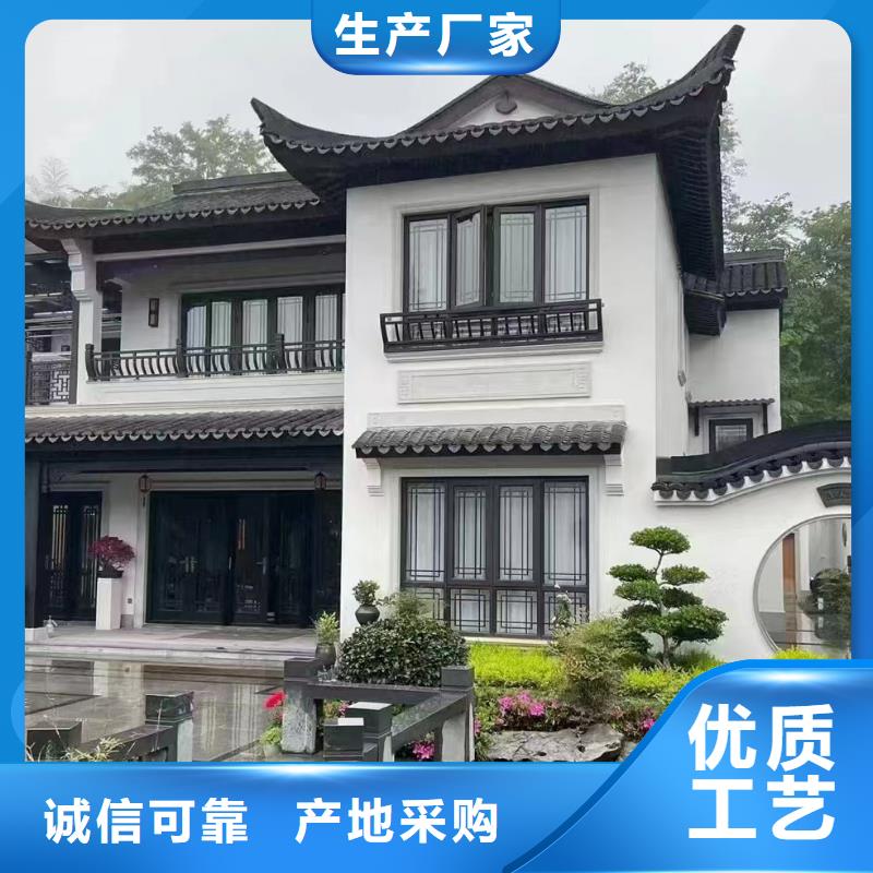 新农村自建房销售