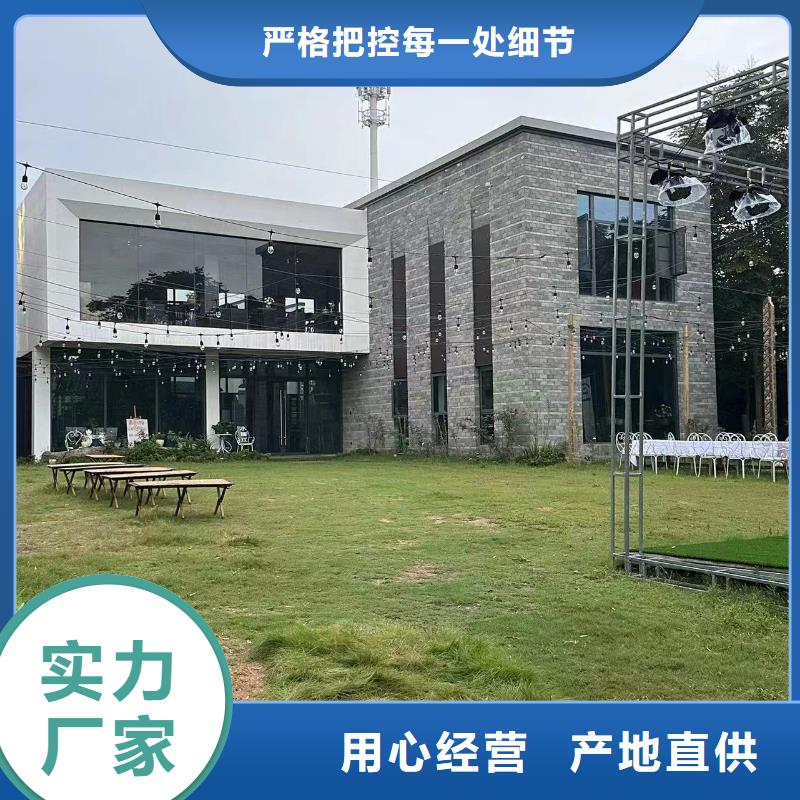 小型自建房支持定制