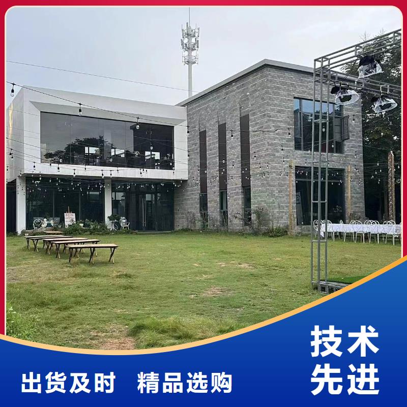 一层自建房适用范围广