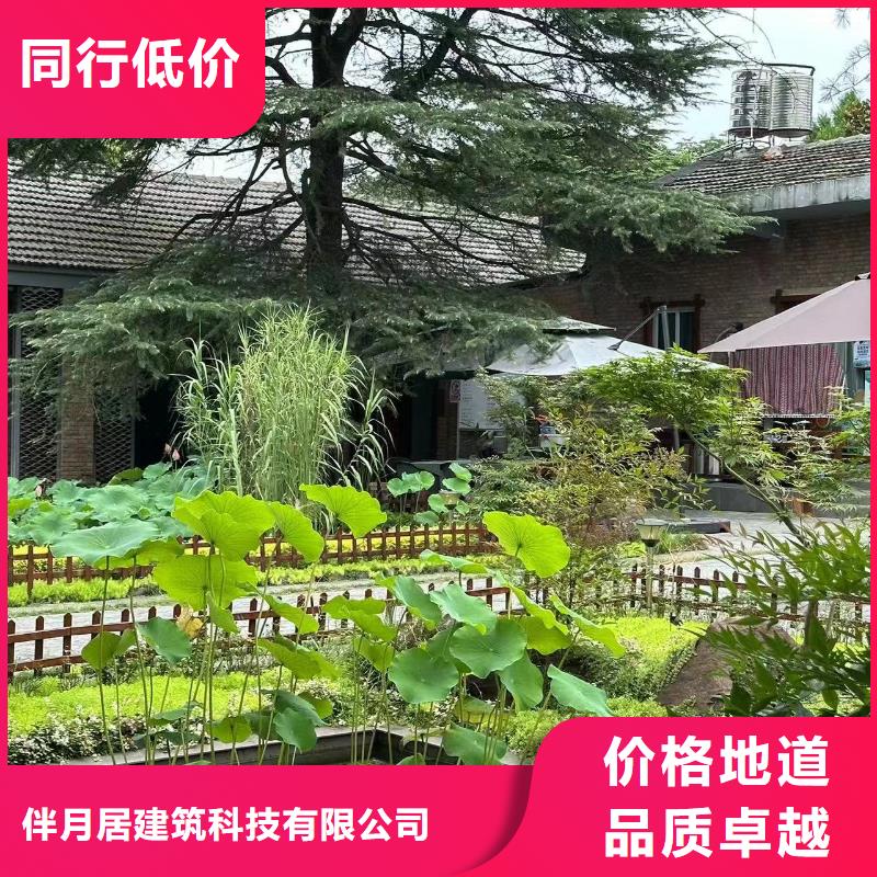 中式庭院别墅加盟代图纸