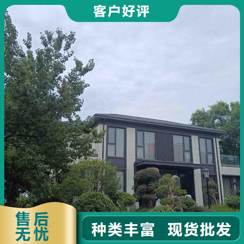 农村自建别墅团队