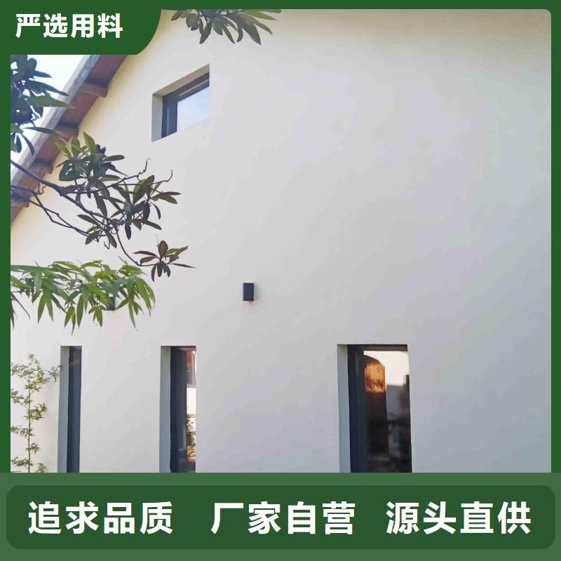 一般农村建房样式服务为先