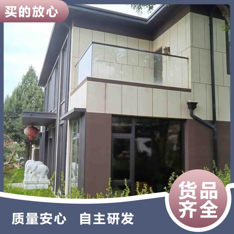 销售农村建房-伴月居建筑科技有限公司