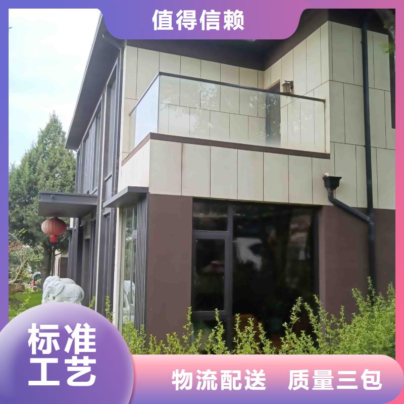 农村快速建房施工