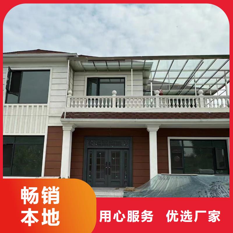 新农村自建房耐用吗