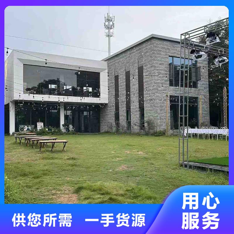 宝应县农村快速建房公司