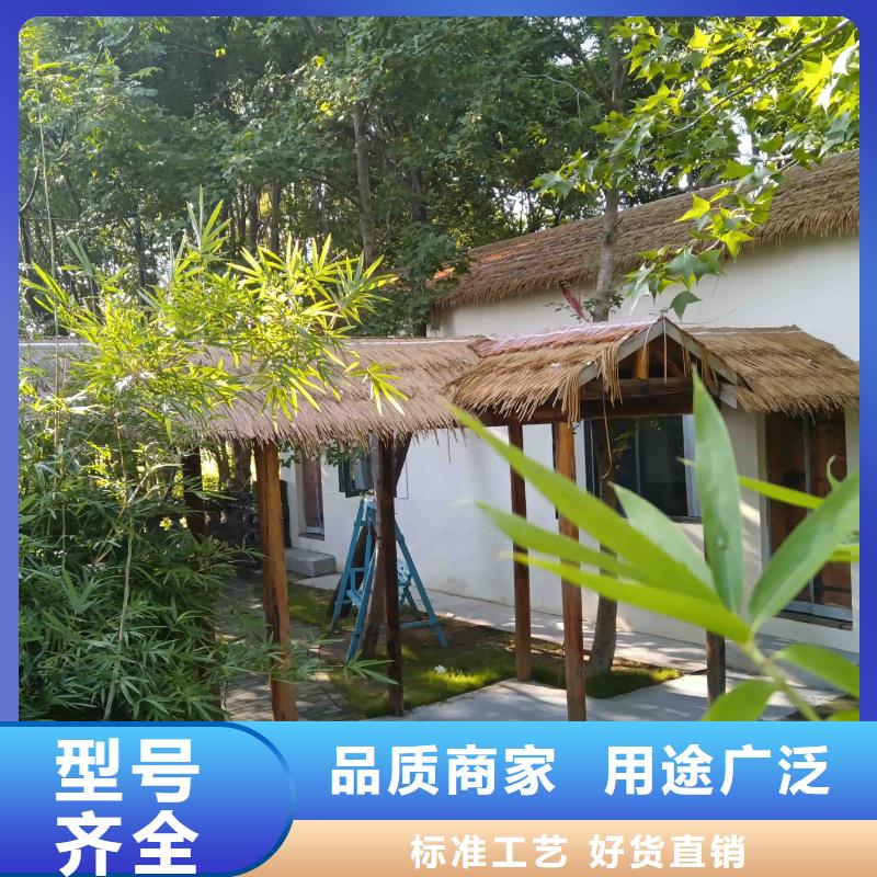 泉山区农村自建房公司