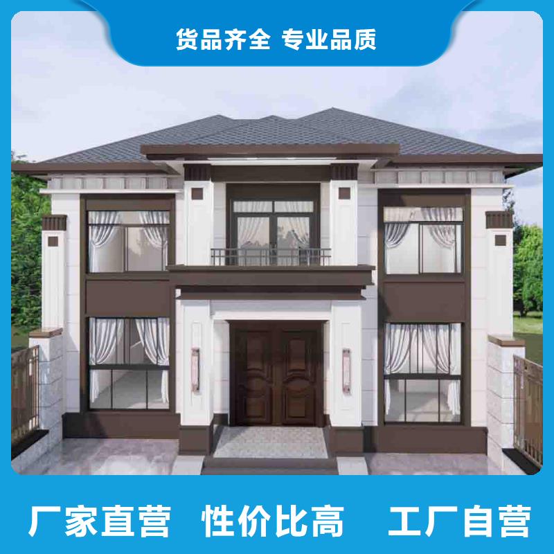 轻钢源头把关放心选购|锦屏|三穗|铜仁|安顺|黔西南|贵阳|黔南|六盘水qy55.com