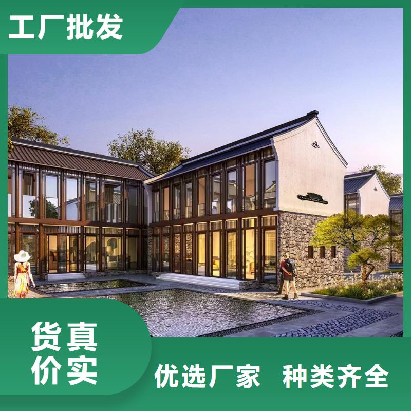 建房子产品介绍