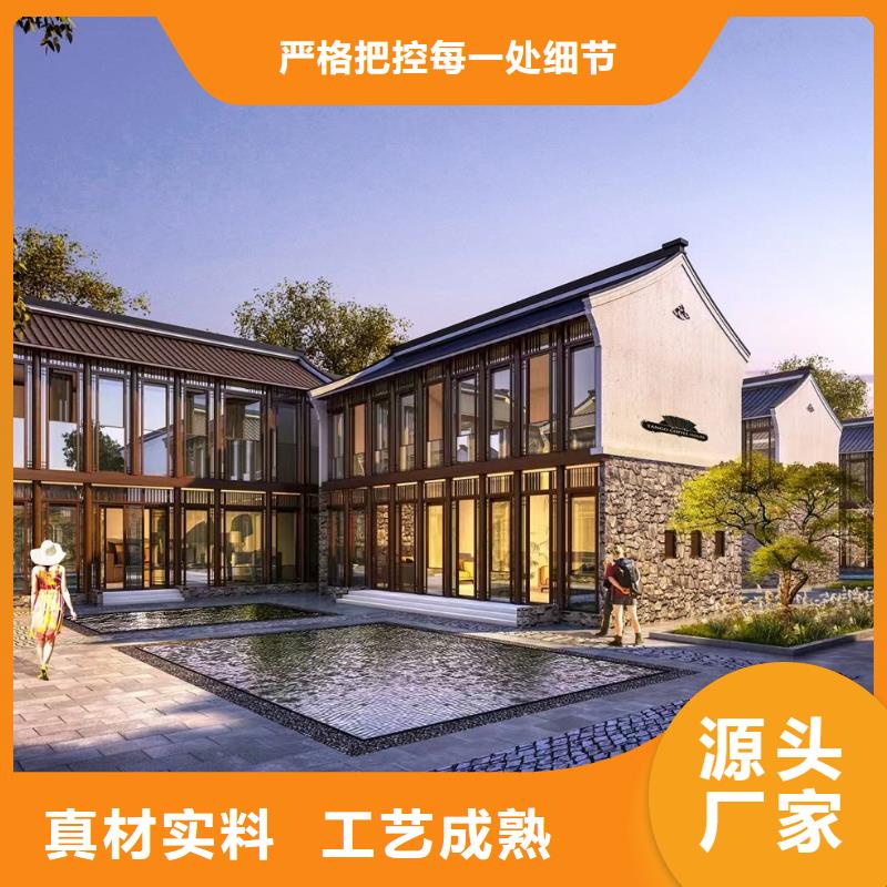 榮成市農村別墅廠家報價