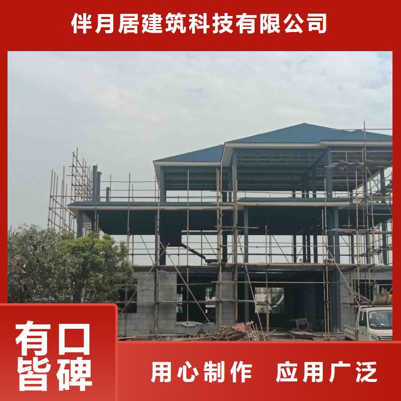 乡下自建房-乡下自建房批发