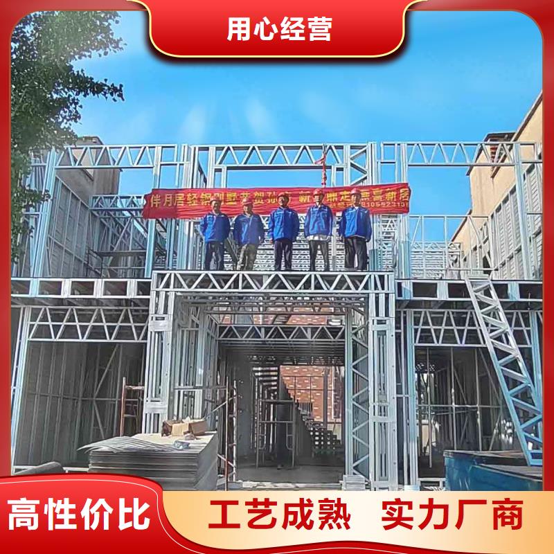 新农村自建房加盟代图纸