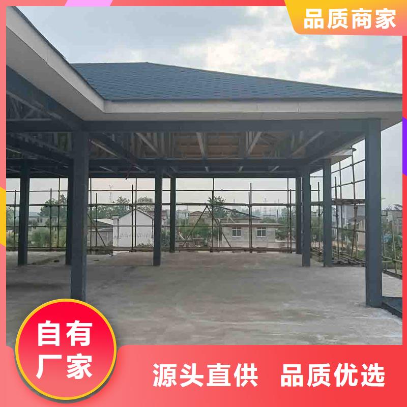 现代别自建别墅-欢迎来厂考察