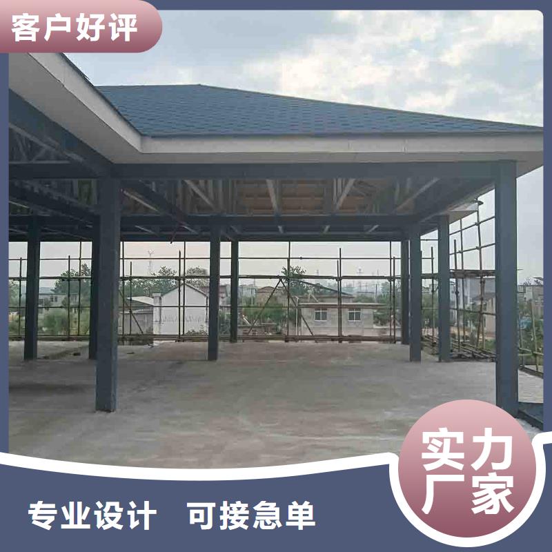 农村建房欢迎电询