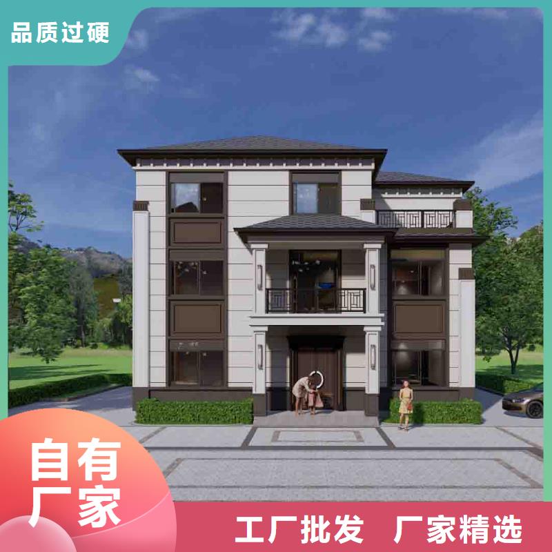 现代别自建别墅缺点