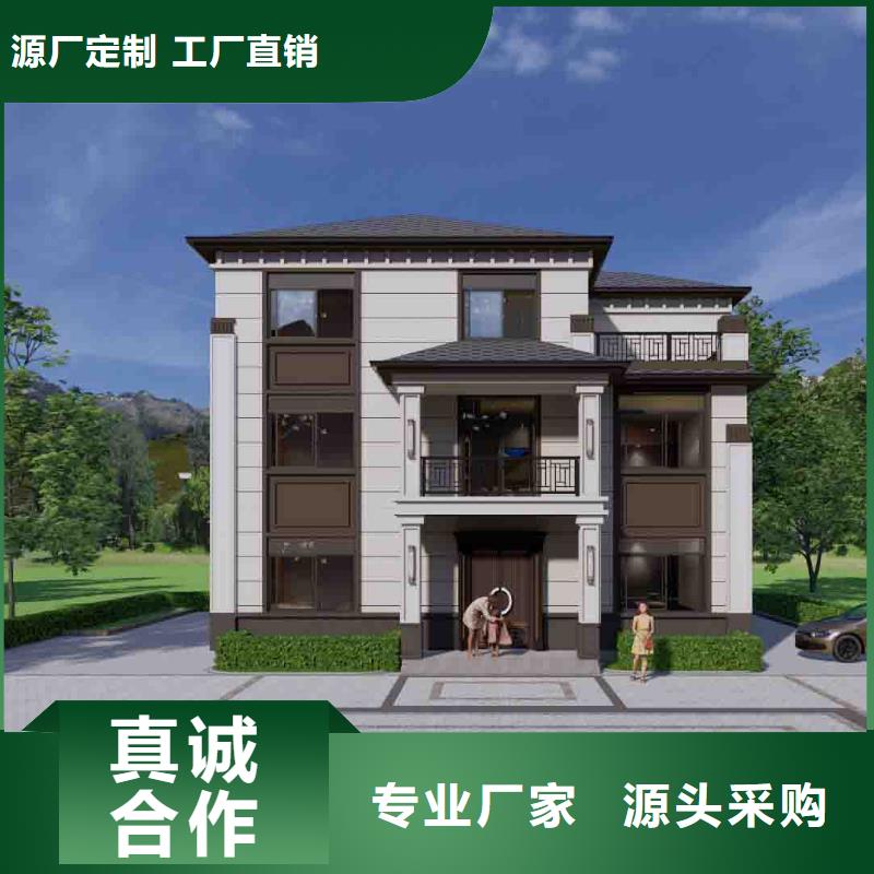 农村一层自建房产品介绍