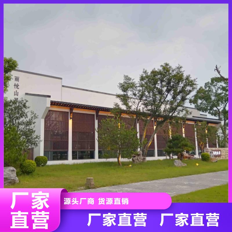 自建房二层加盟代图纸