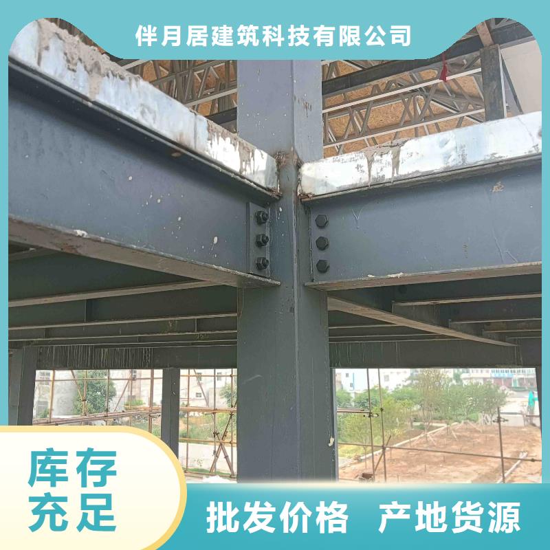 小型自建房效果图