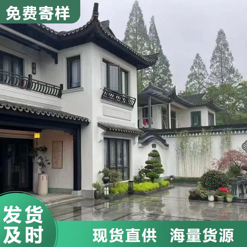 小型自建房厂家-找伴月居建筑科技有限公司