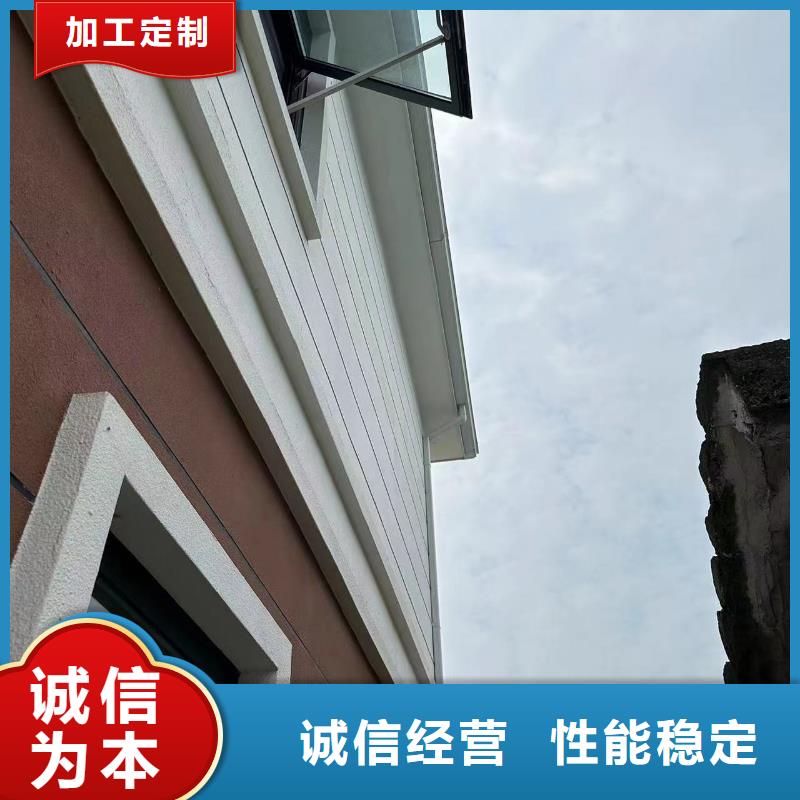 伴月居轻钢保质保量-企业旺旺