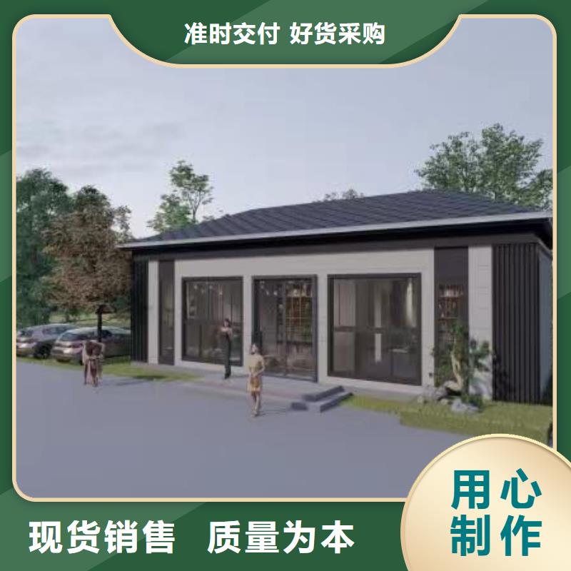 现代别自建别墅、现代别自建别墅价格