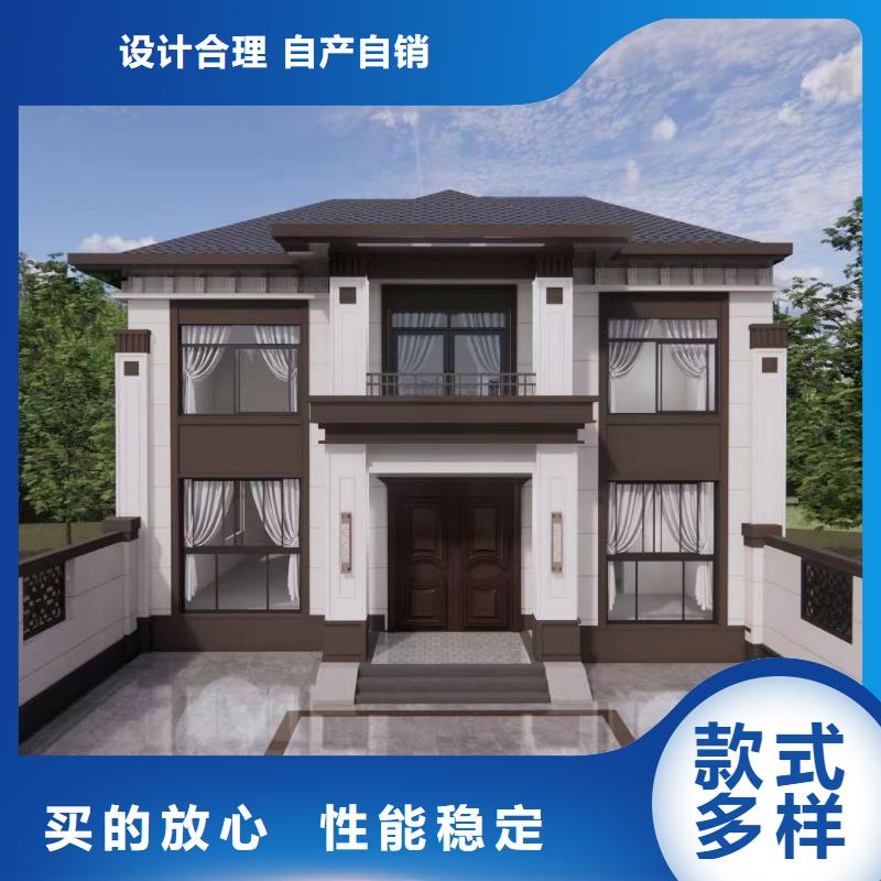 农村乡村别墅定制