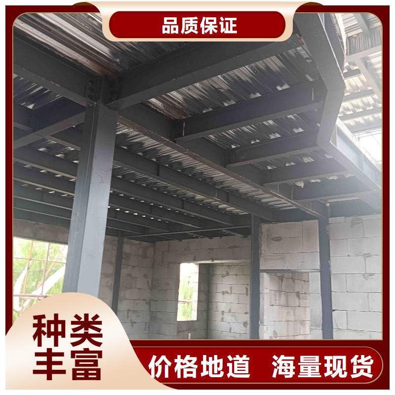 现代别自建别墅质量好