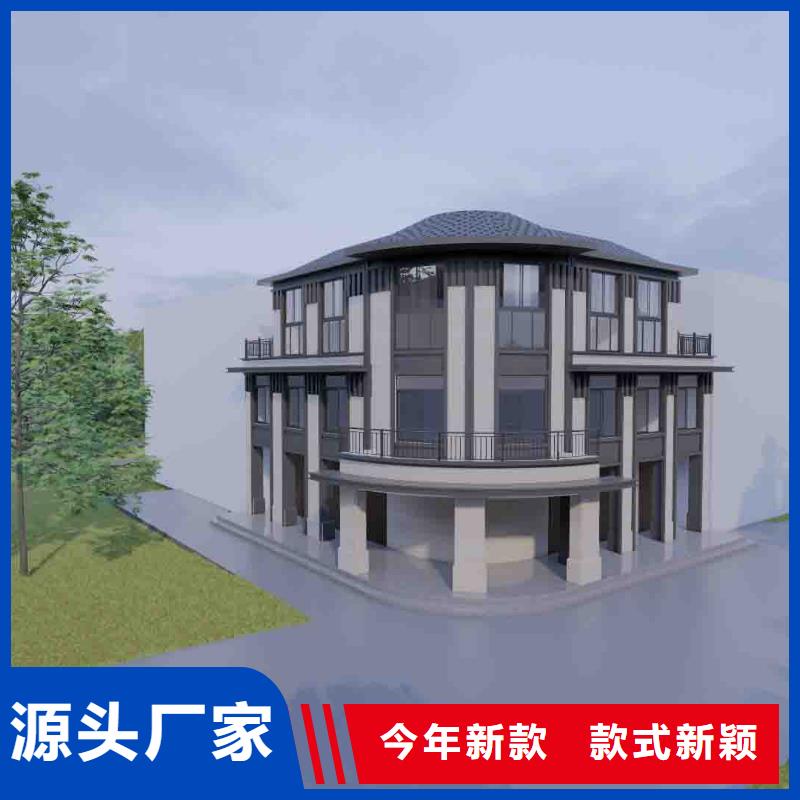 农村一层自建房产品介绍