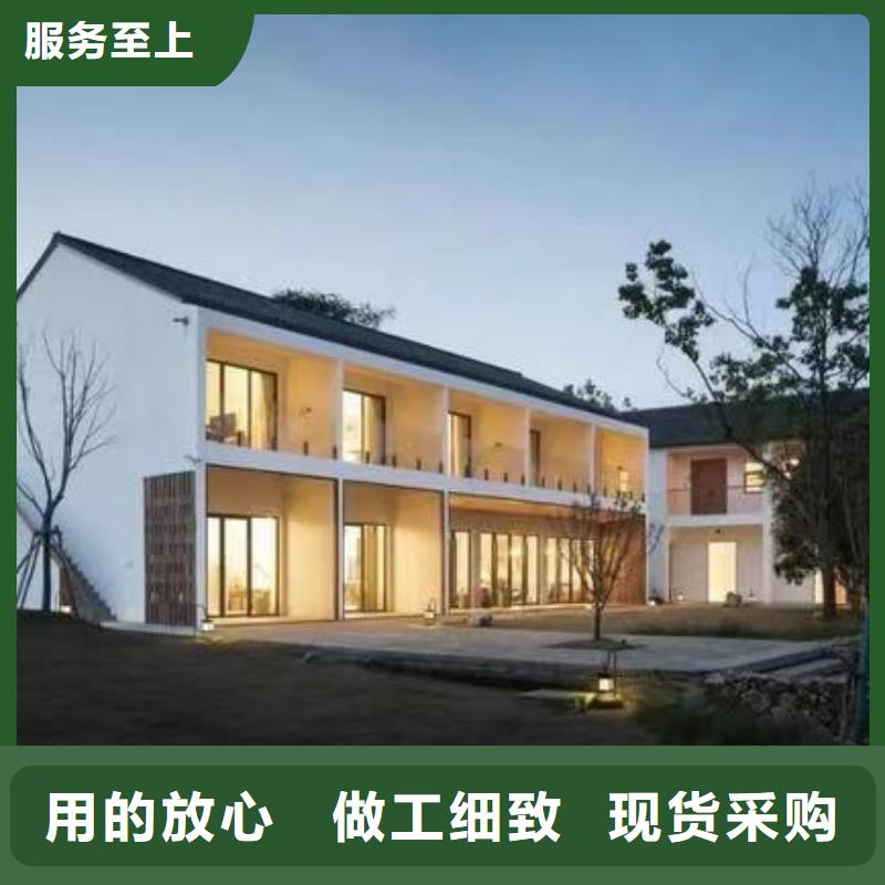 新农村自建房材料厂