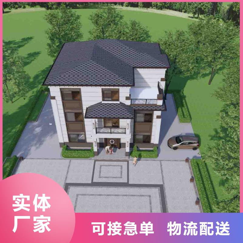 農(nóng)村自建房施工周期多久