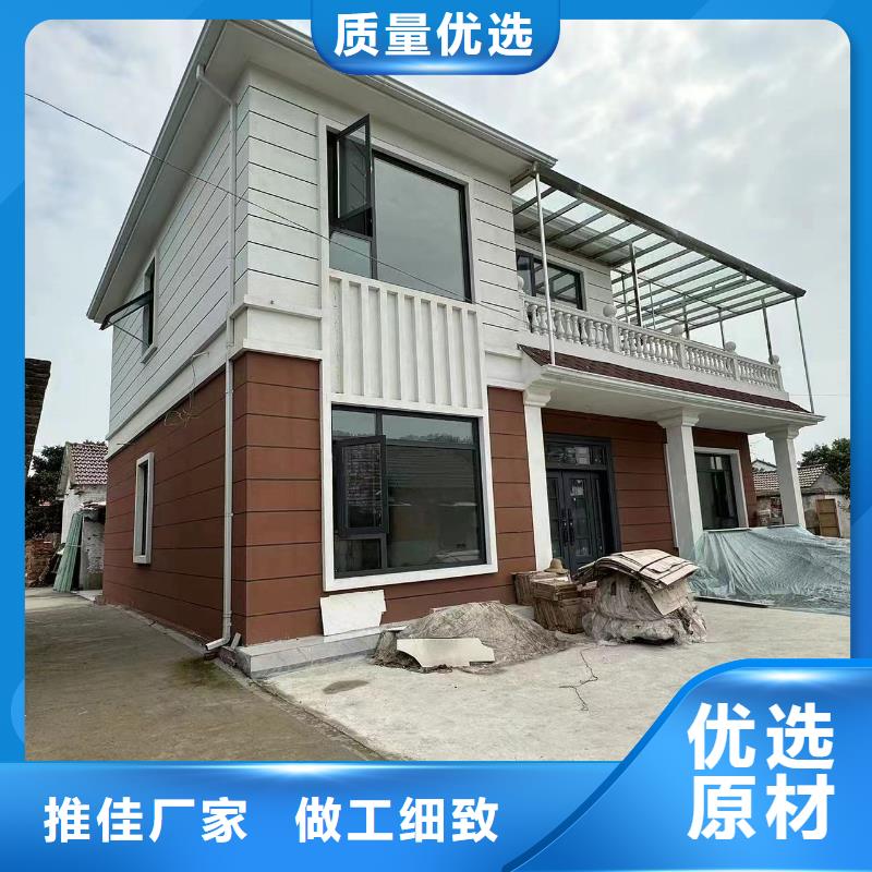 县自建房造型定制价格