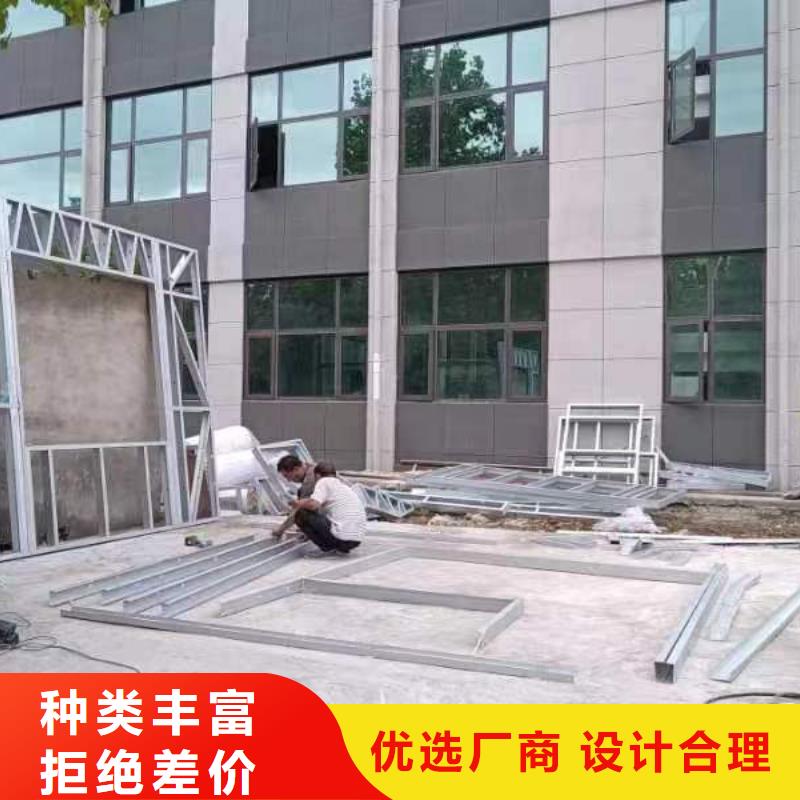 玄武区建房子欢迎来电