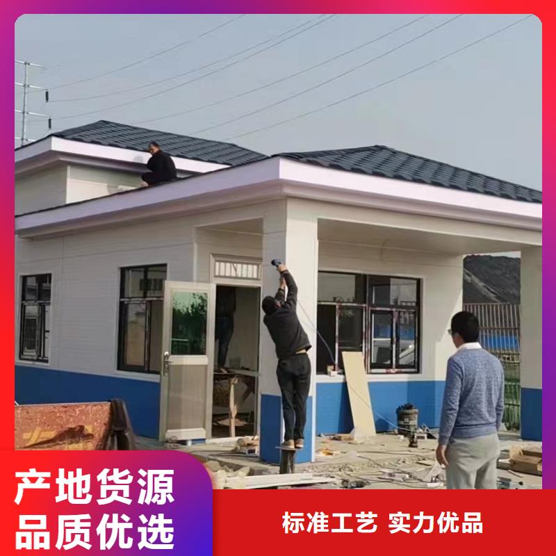 轻钢贴心服务实力派厂家