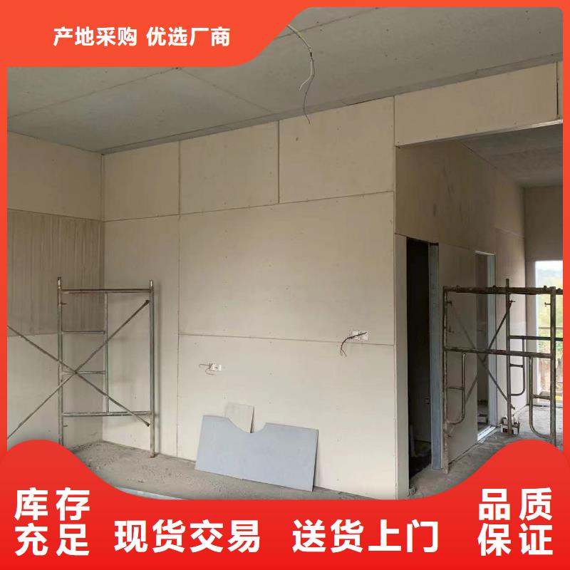 自建房一层公司