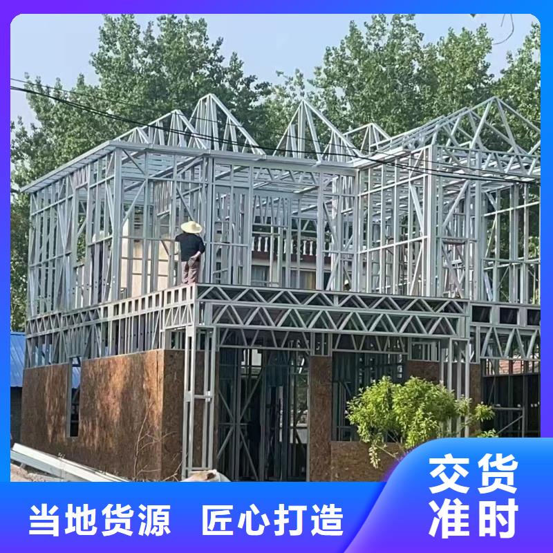 |水城|盘县|黔西南|遵义|安顺|黔东南|黔南|铜仁|贵阳伴月居轻钢贴心服务