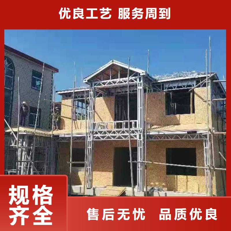 农村一层自建房产品介绍