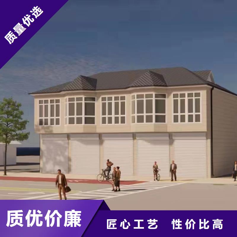 自建房二层型号齐全