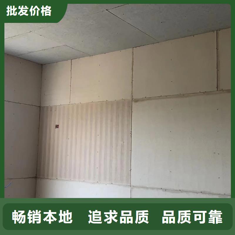 建房子量大优惠_现货供应