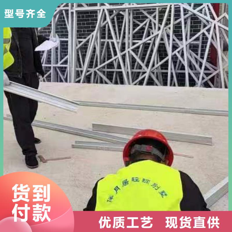 现代别自建别墅厂家