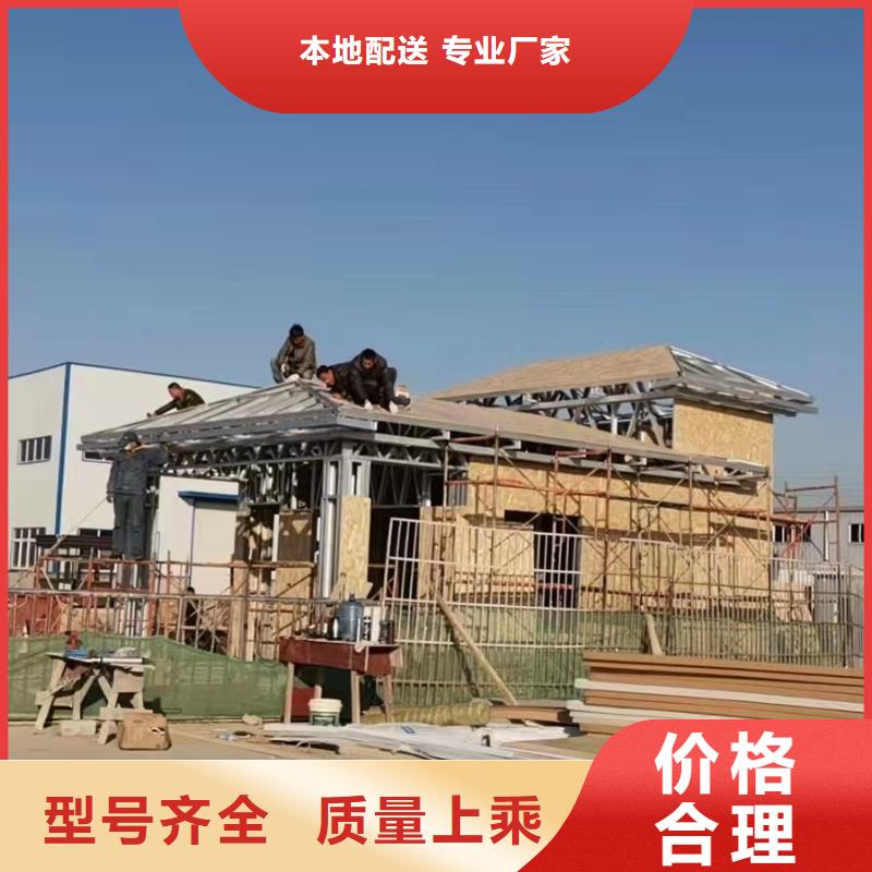 徽州區農村自建房設計