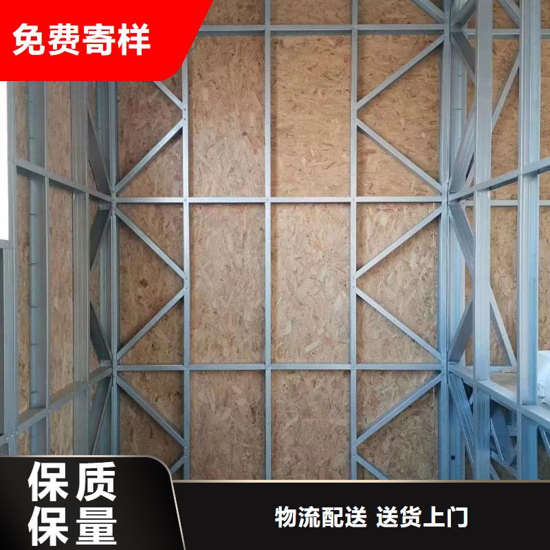 中式庭院别墅加盟代图纸