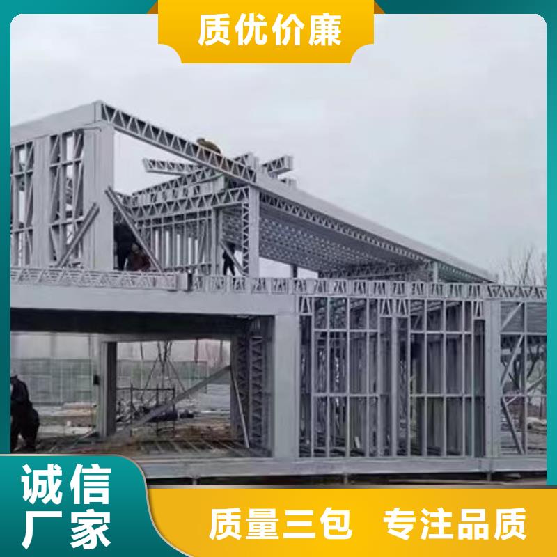 自建房一层便宜耐用