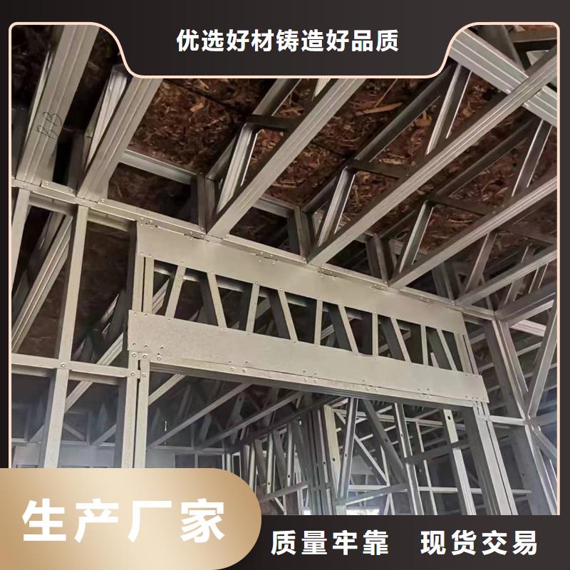 农村自建房_生产厂家_品质保证