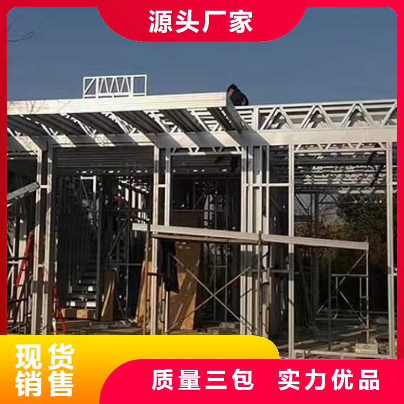 农村自建别墅可定制