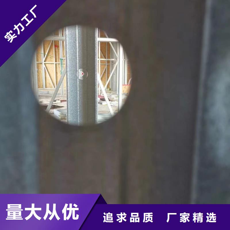 中式二层小别墅施工